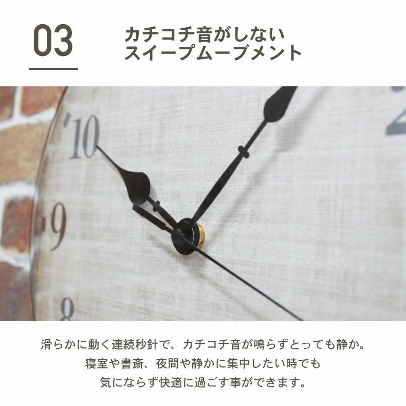 時計 | 掛け時計 ブルーノ