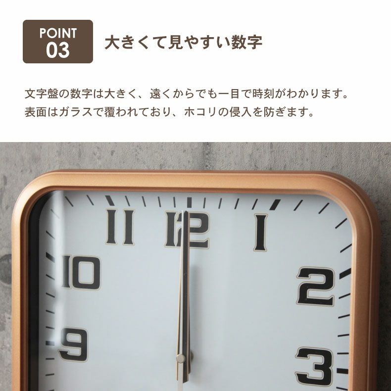 温湿・カレンダー付電掛け時計 パーカー | マナベインテリアハーツ公式通販