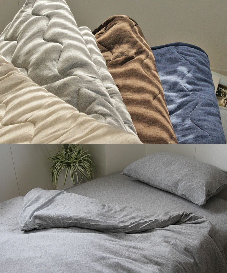 敷きパッド・ベッドパッド | シングル 敷きパッド マナカラーニット 綿100％
