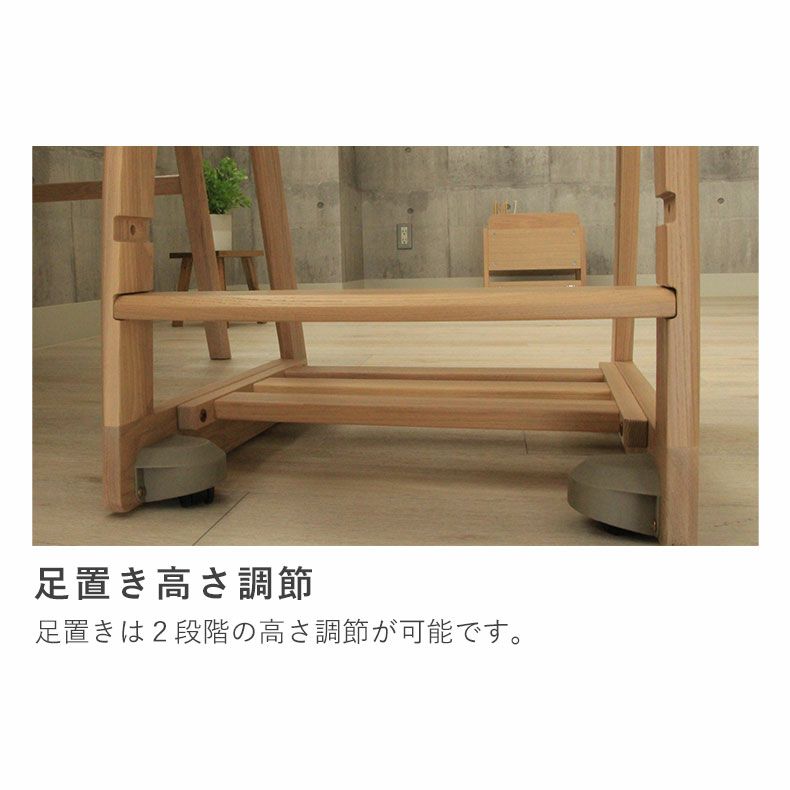 学習机・学習椅子 | 木製チェアー ファリス
