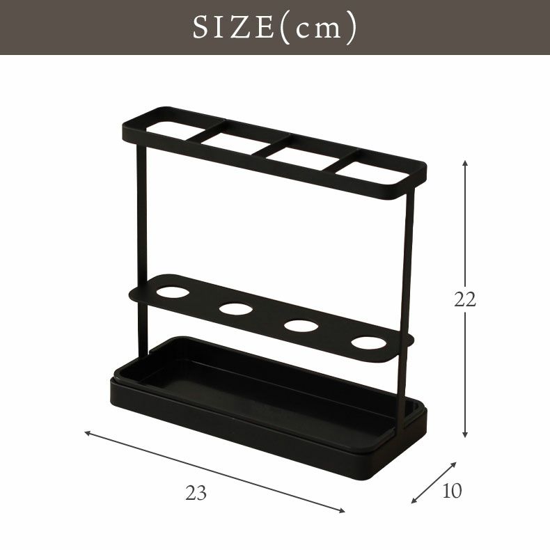 傘立て | コンパクト傘立