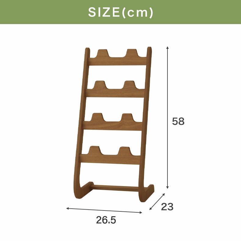 スリッパラック | 木製 スリッパ ラック