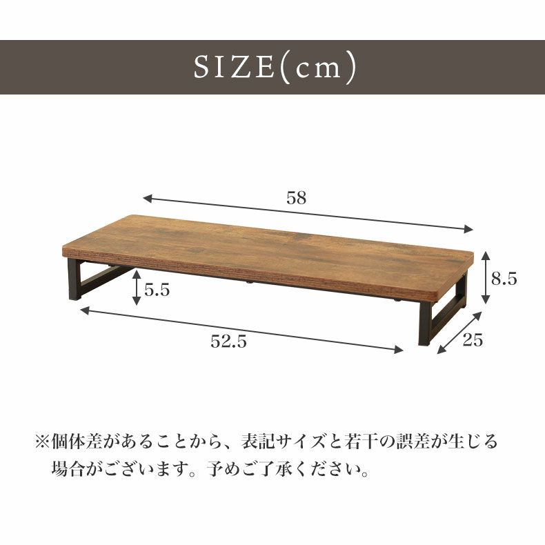 デスク | モニター台 モニタースタンド パソコン台