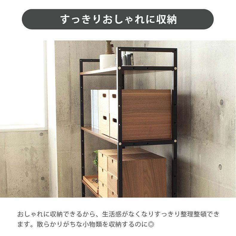 古材 マルチ収納BOX 1個 スタッキングボックス 道板 スツール 棚