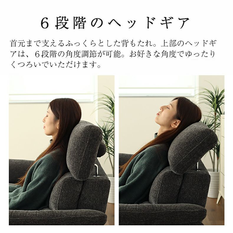 ３人掛けソファ | 3人用 ソファ ジャガー