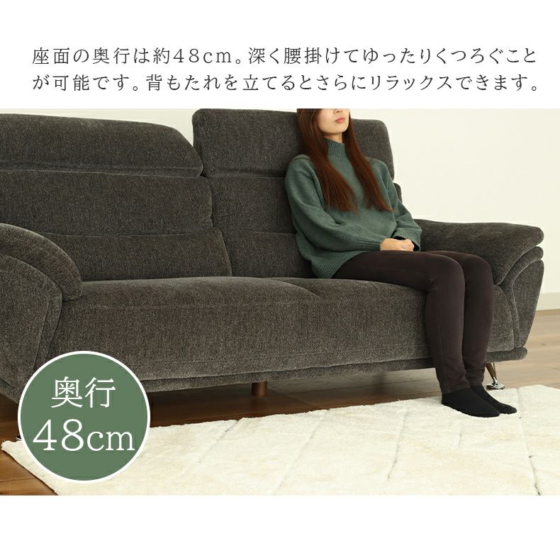 3人がけソファ?焦げ茶色
