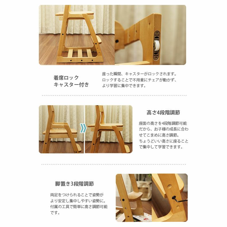 学習机・学習椅子 | 幅110cm　デスク 学習机2点セット ブックスタンド 木製 勉強 子供 大人 ドロシー2