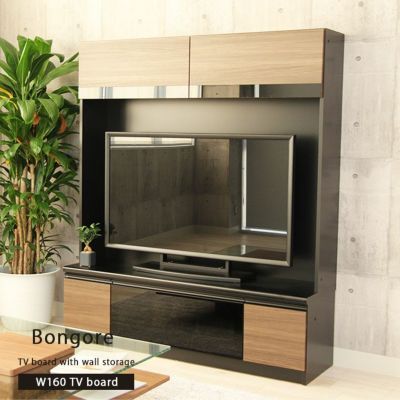 幅160cm TVボード ボンゴレのサムネイル
