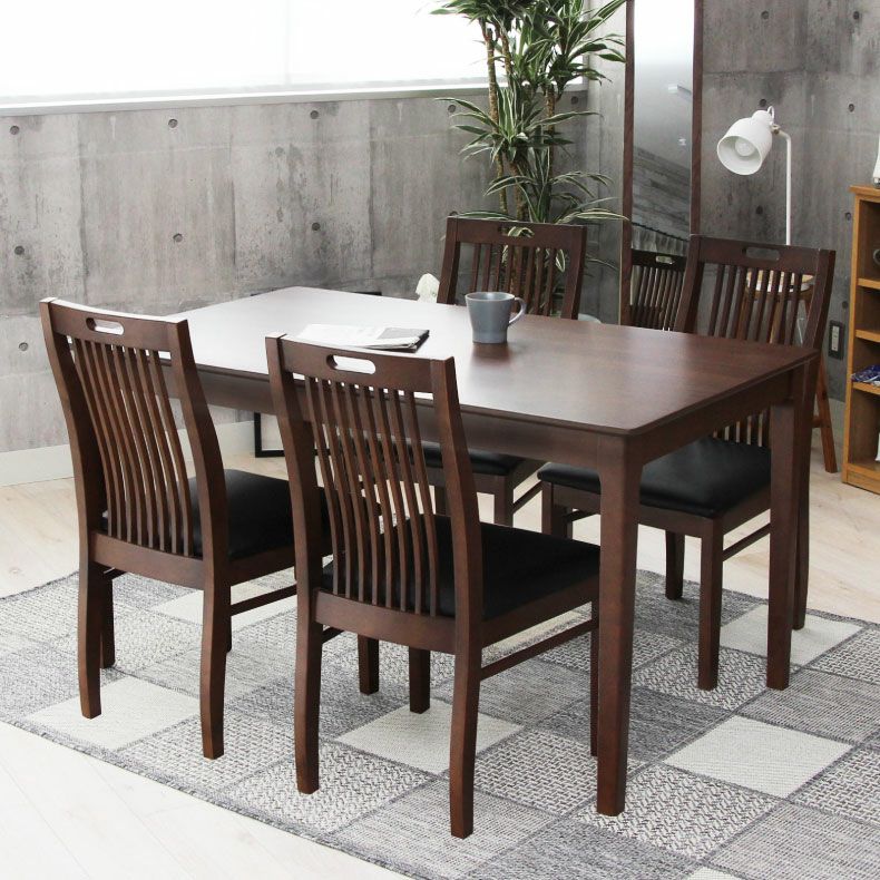 ダイニングテーブル | 4人用 幅135cm ダイニングテーブル ブルーノ