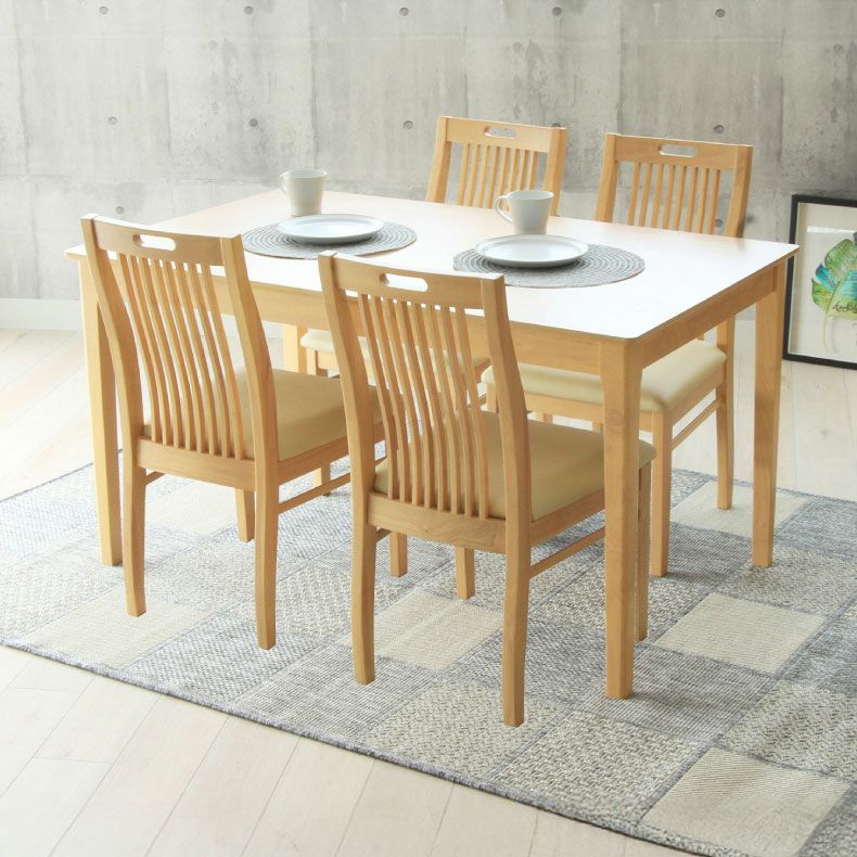 ダイニングテーブル | 4人用 幅135cm ダイニングテーブル ブルーノ