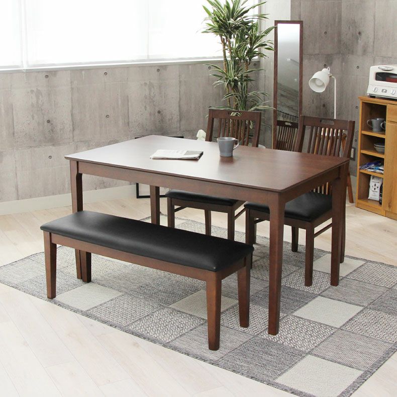 ダイニングテーブルセット4人用 | 4人用 幅135cm 食堂4点セット ブルーノ