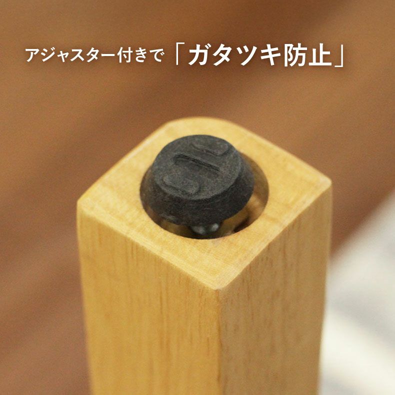 ダイニングテーブルセット4人用 | 4人用 幅135cm 食堂5点セット ブルーノ