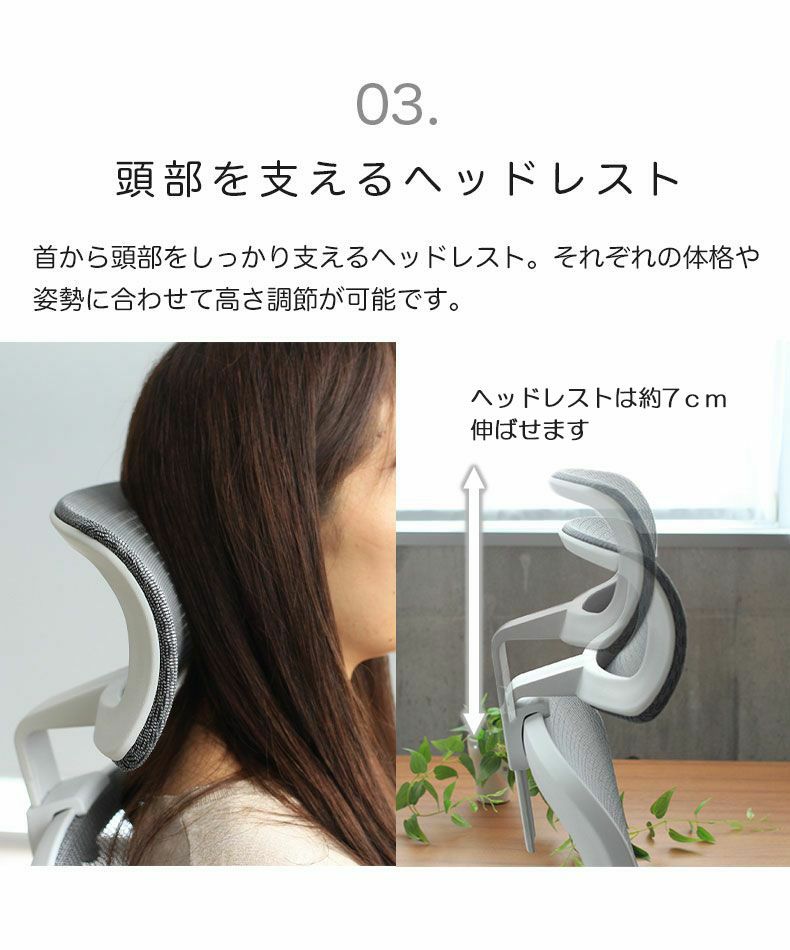PCチェア オフィスチェア ラルゴ ラルゴ オフィスチェア コクヨ