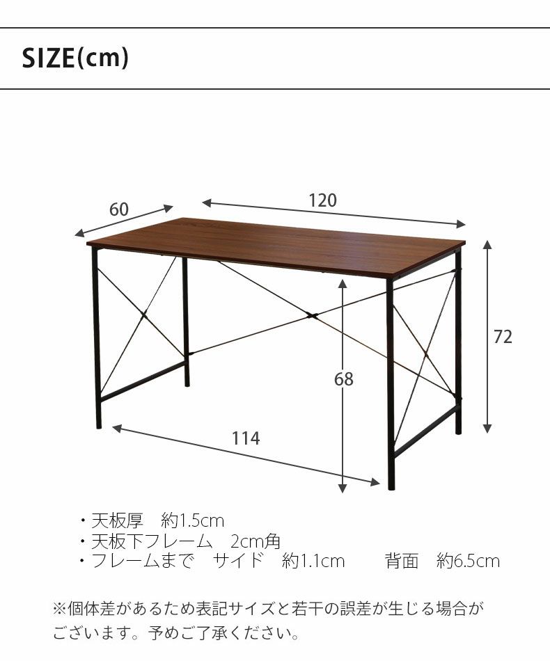 デスク | 幅120 パソコンデスク デスク ワークデスク ノート