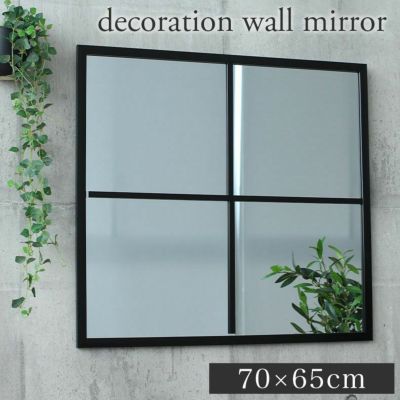 ウォールミラー テュリスのサムネイル