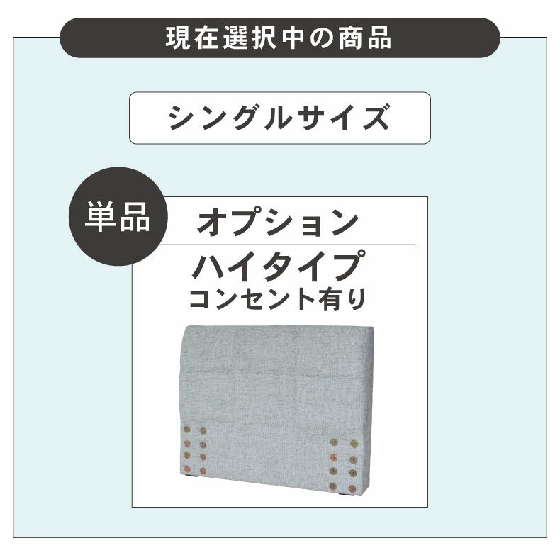 棉音ページ 綿ヘンプツイル | 商品一覧 | 古山株式会社