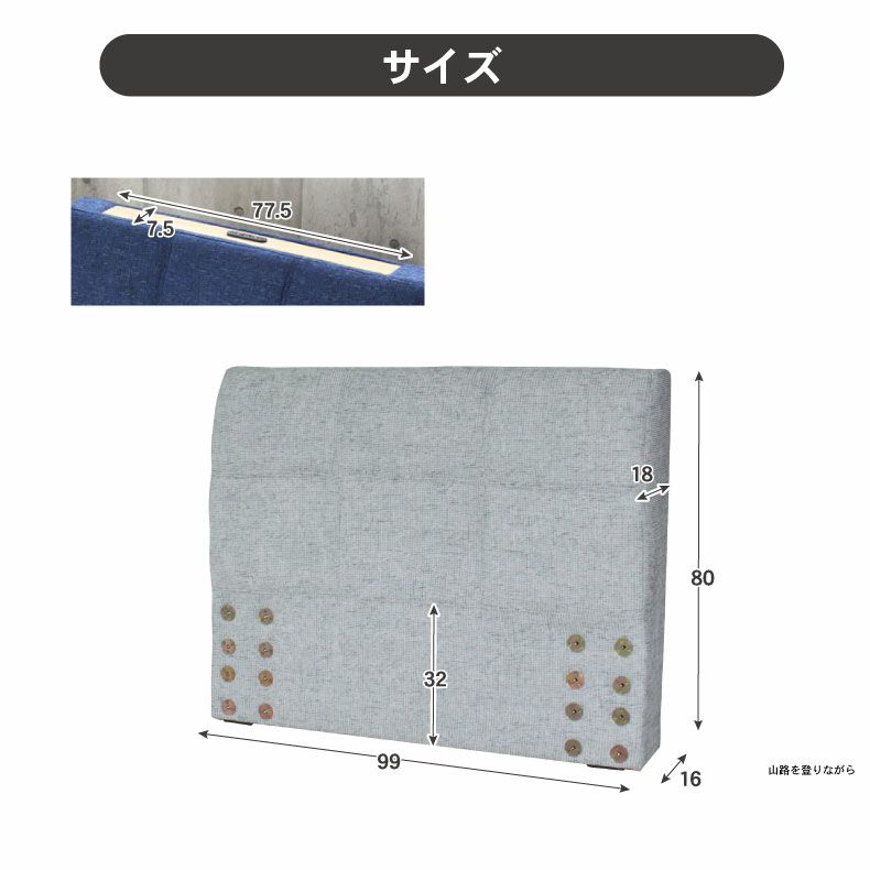 棉音ページ 綿ヘンプツイル | 商品一覧 | 古山株式会社