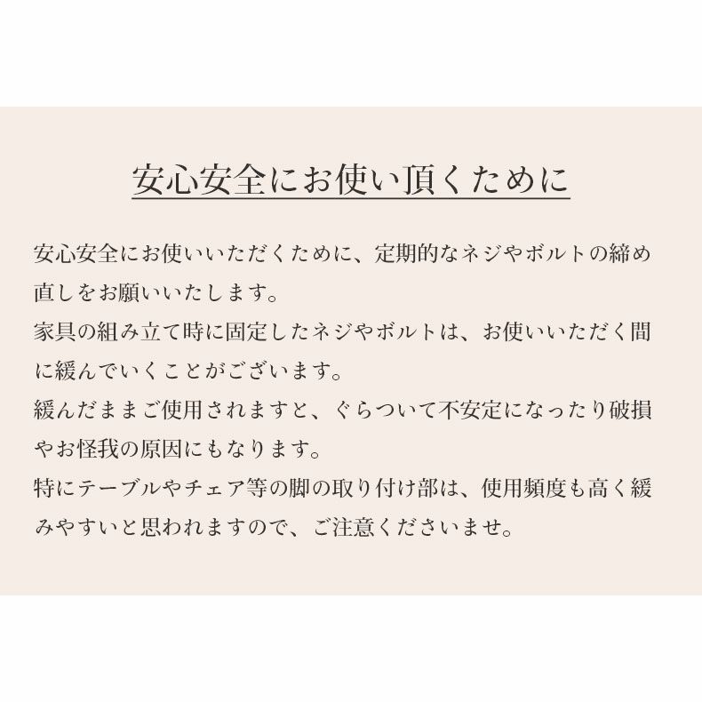 リビングテーブル・サイドテーブル | 幅105cm 石目調 センターテーブル リビングテーブル バレッタ