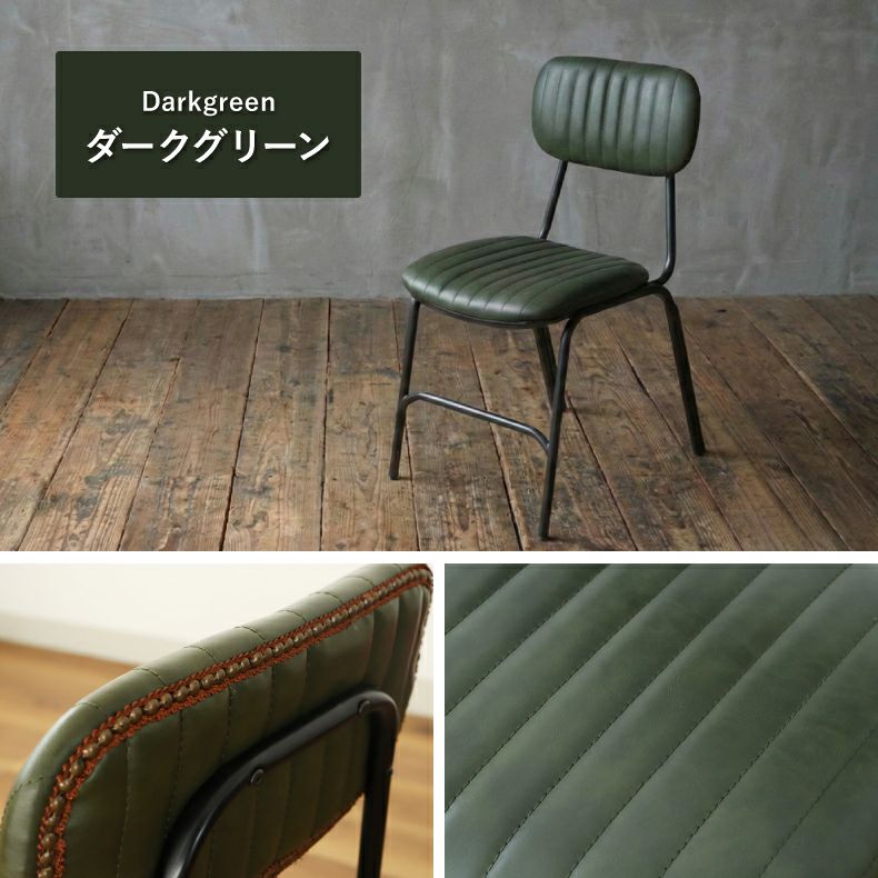 東京インテリア　革張りダイニングチェア ダイニングチェア YOUTH2 DC GWH/BK 【大型商品配送】 の通販｜東京