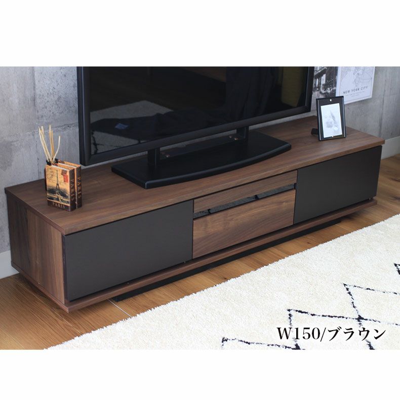 テレビ台・ロータイプ | 幅180cm 北欧 テレビボード ロータイプ ローボード おしゃれ 60V型対応 完成品 キュイール