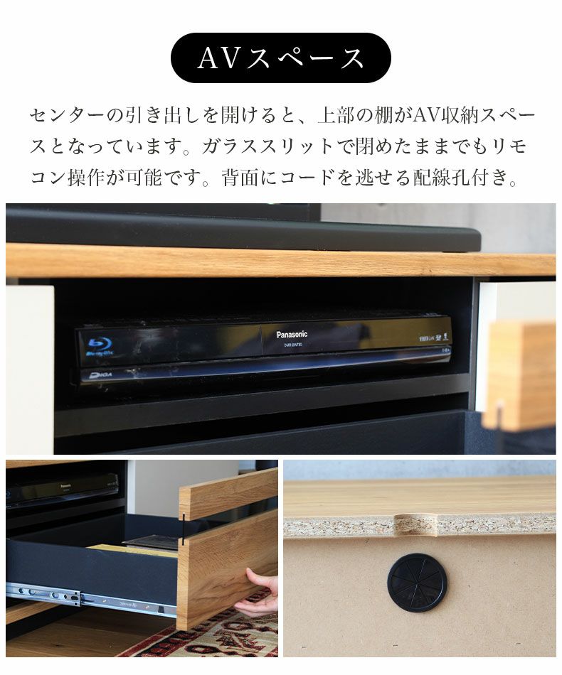 テレビ台・ロータイプ | 幅180cm 北欧 テレビボード ロータイプ ローボード おしゃれ 60V型対応 完成品 キュイール