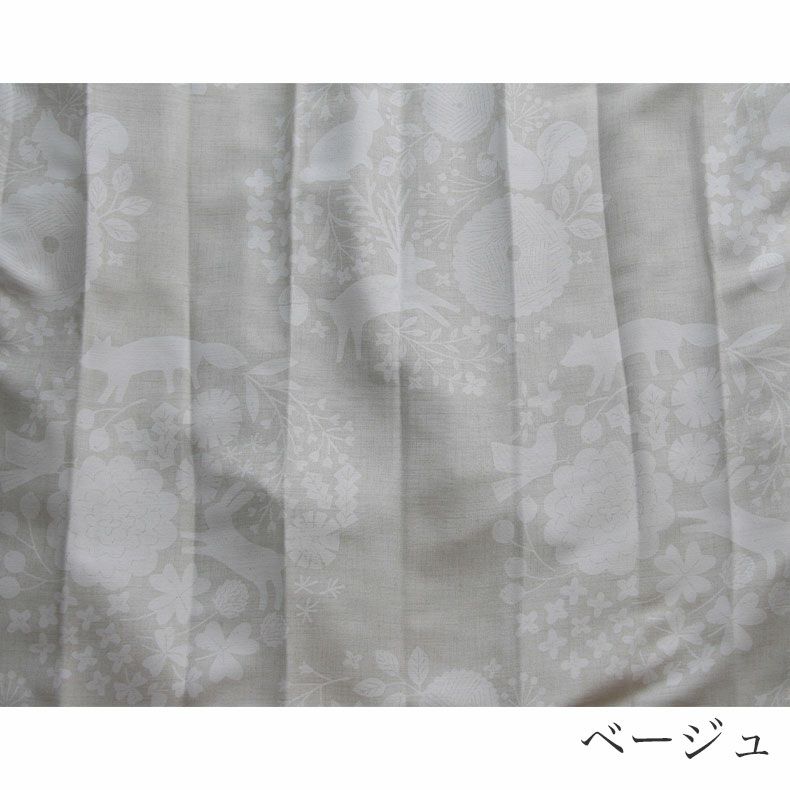 ドレープカーテン（厚地） | 1枚入り 幅100x丈80から140cm  13サイズから選べる 遮光 多サイズ 既製カーテン 森のどうぶつ