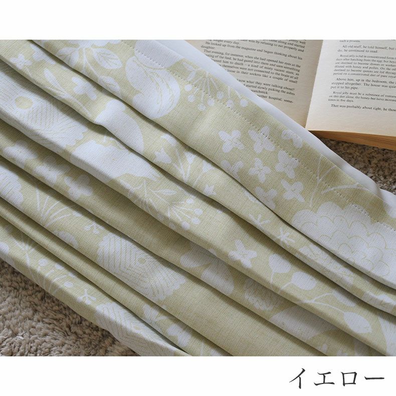 ドレープカーテン（厚地） | 1枚入り 幅100x丈145から200cm  14サイズから選べる 遮光 多サイズ 既製カーテン 森のどうぶつ