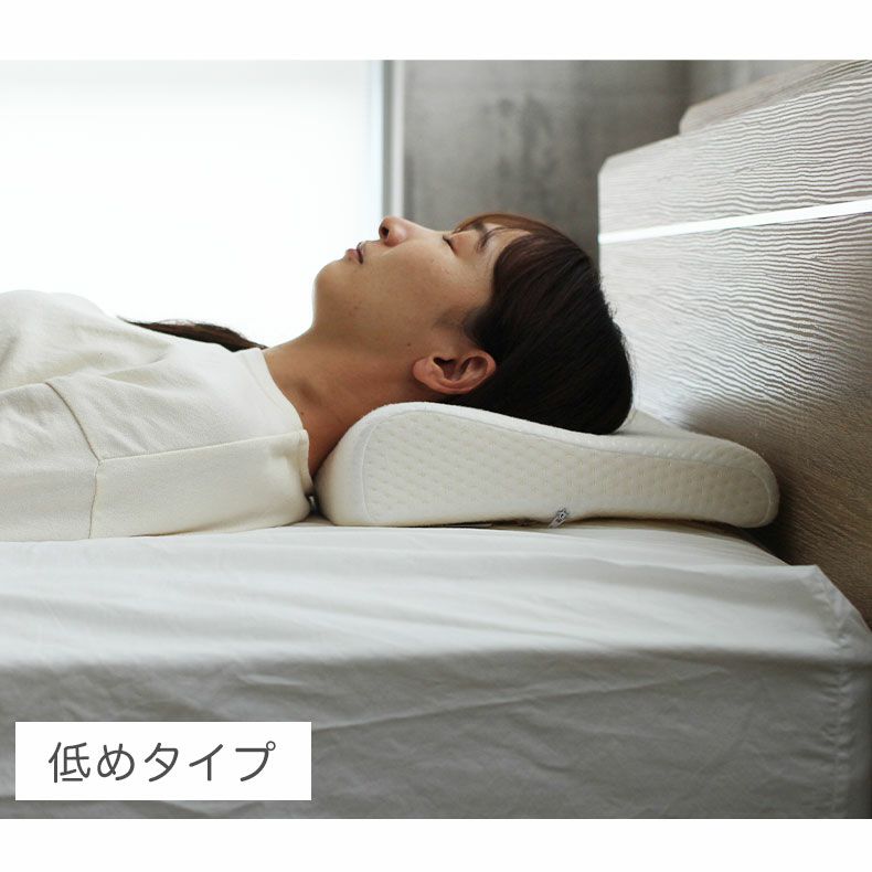 Human pillow 低反発 枕 通販
