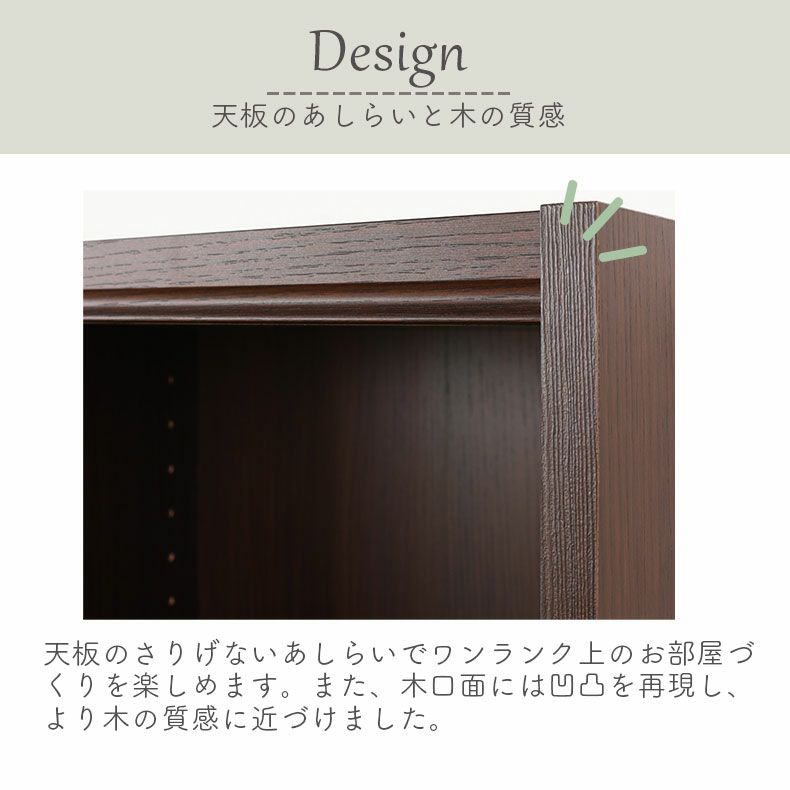 大きい本棚①　木製　ダークブラウン　幅90cm　高224cm　１個　　匿名配送 大きい本棚② 木製 ダークブラウン 幅90cm 高224cm 1個 匿名配送