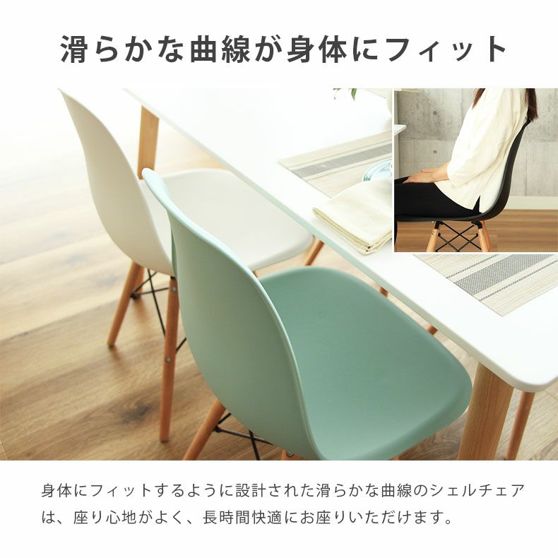 ET621番31エンゲルブレヒト□定価24万円‼️◾️バーチ材□チェア4脚セット