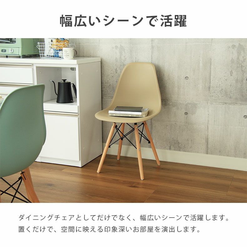 347番⑲エンゲルブレヒト□定価24万円‼️◾️バーチ材□チェア4脚セット