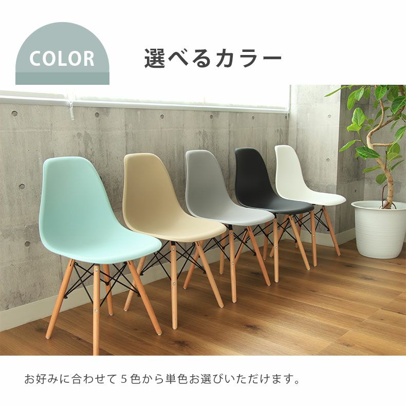 653番34エンゲルブレヒト□定価24万円‼️◾️バーチ材□チェア4脚セット