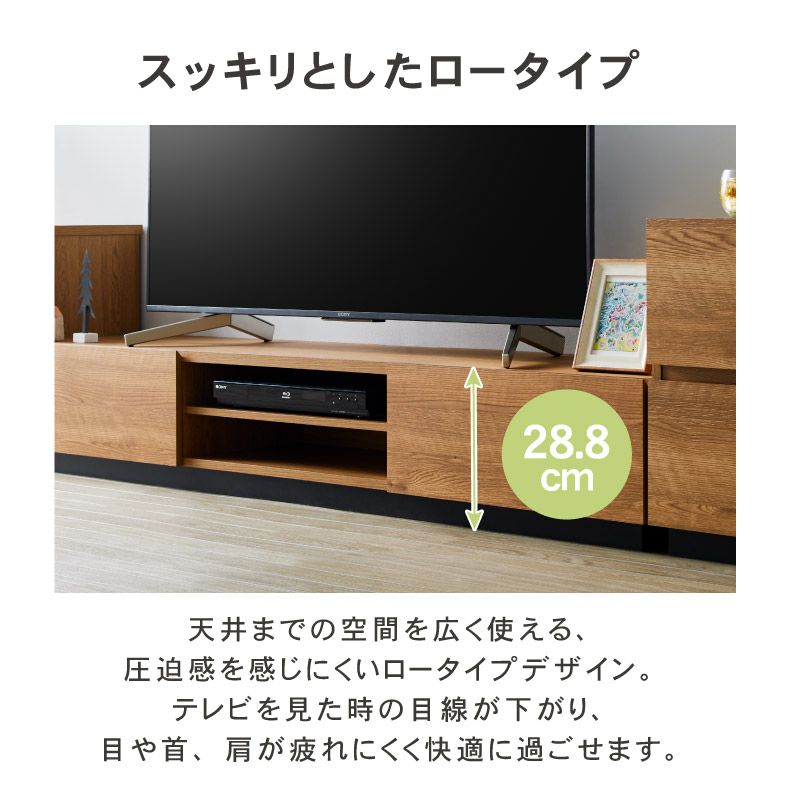 EDK70 アルフレックス コンダクター テレビボード 25万 ローボード