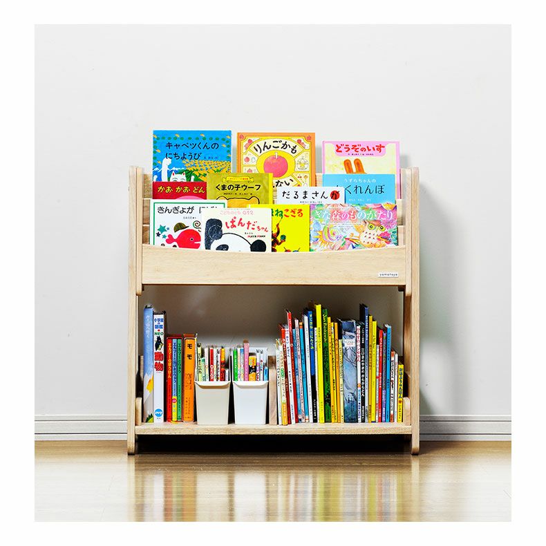 学童用品・ランドセル・その他 | キッズブックシェルフ ノスタ3