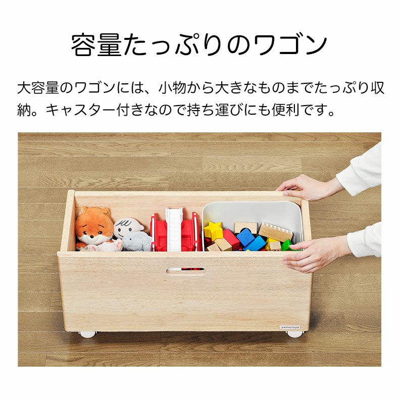 学童用品・ランドセル・その他 | キッズトイラック ノスタ3