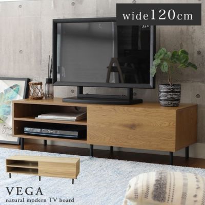 幅120cm テレビボード ローボード スチール脚 おしゃれ ベガのサムネイル