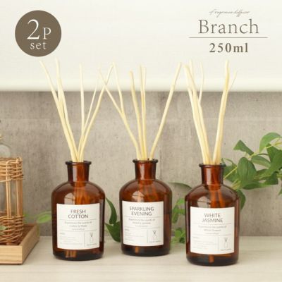 リードディフューザー2本セット ブランチのサムネイル