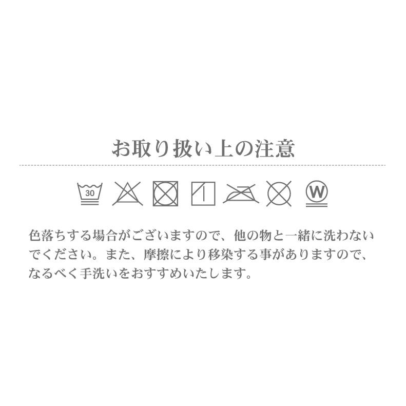 背あてクッション | クッション＋カバーセット ソル＆サーブル