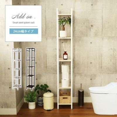 幅24cm 隙間収納 5段 キッチンラック アドオンのサムネイル