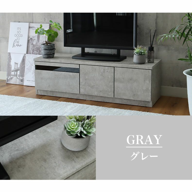 幅120cm テレビーボード ローボード おしゃれ ピコ