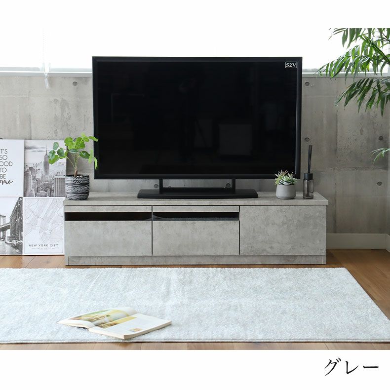 テレビ台・ロータイプ | 幅150cm テレビーボード ローボード おしゃれ ピコ