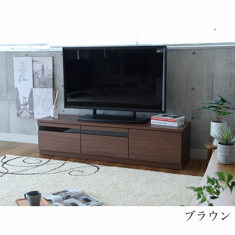 幅150cm テレビーボード ローボード おしゃれ ピコ | テレビ台・ロー