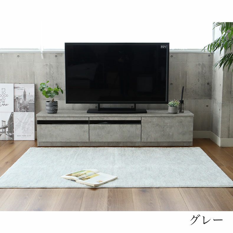 テレビ台・ロータイプ | 幅180cm テレビボード ローボード おしゃれ テレビ台 ピコ