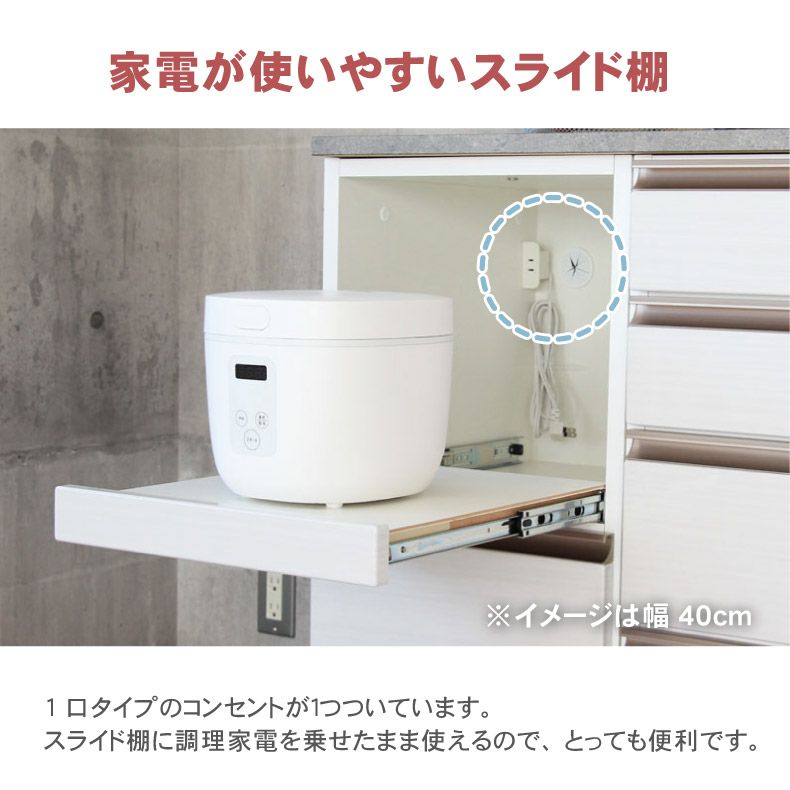 定番好評トイレ用マット 80×140cm 色-アイボリー /国産 日本製 本革風 撥水 防汚 水拭き可能 フリーカット 床暖房対応 トイレカバー、マット