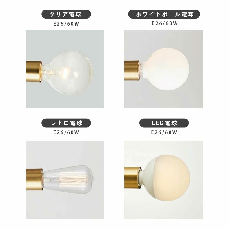 超目玉！ USHIO LED電球 LED電球 LDR6L-M-E11/D/27/5/20-HC - x6個