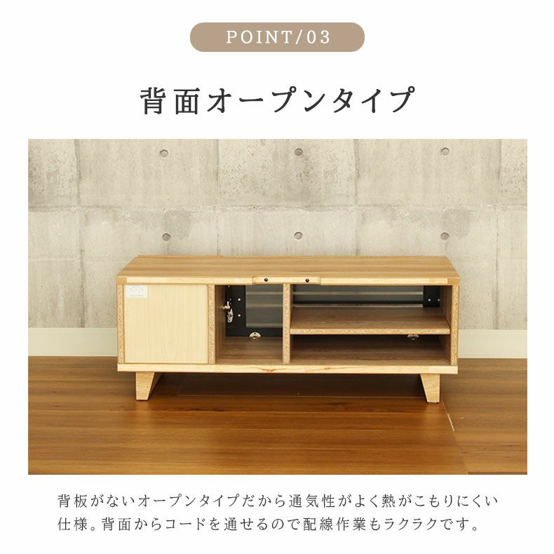 幅100cm テレビボード 完成品 脚付き テレビ台 ロータイプ ローボード