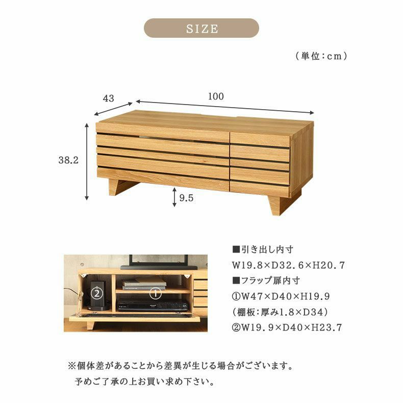 幅100cm テレビボード 完成品 脚付き テレビ台 ロータイプ ローボード