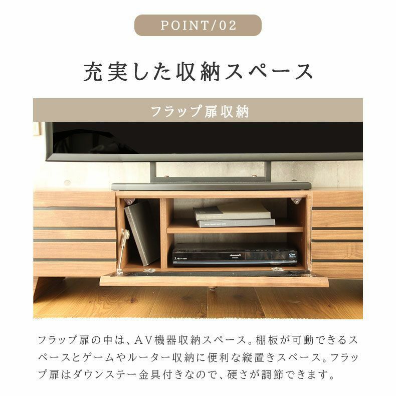 テレビ台・ロータイプ | 幅120cm テレビボード 完成品 脚付き テレビ台 ロータイプ ローボード おしゃれ 42V型対応 ナチュラル ブラウン リアン