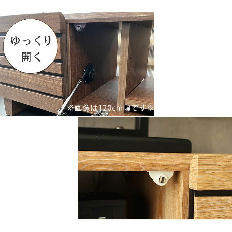 幅120cm テレビボード 完成品 脚付き テレビ台 ロータイプ ローボード  