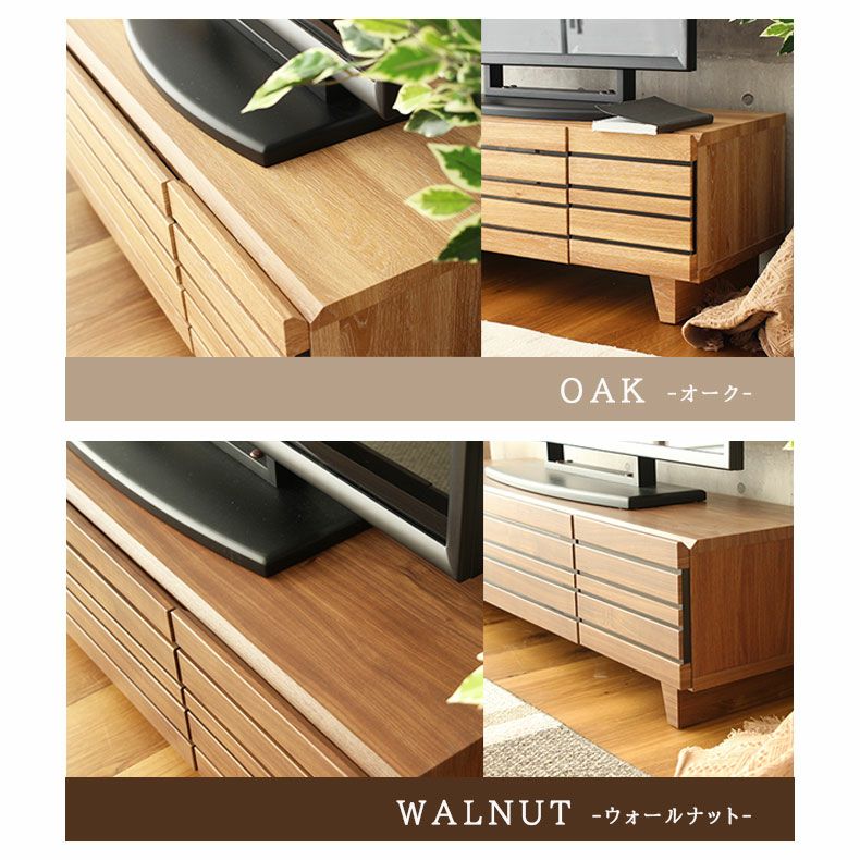 テレビ台・ロータイプ | 幅120cm テレビボード 完成品 脚付き テレビ台 ロータイプ ローボード おしゃれ 42V型対応 ナチュラル ブラウン リアン